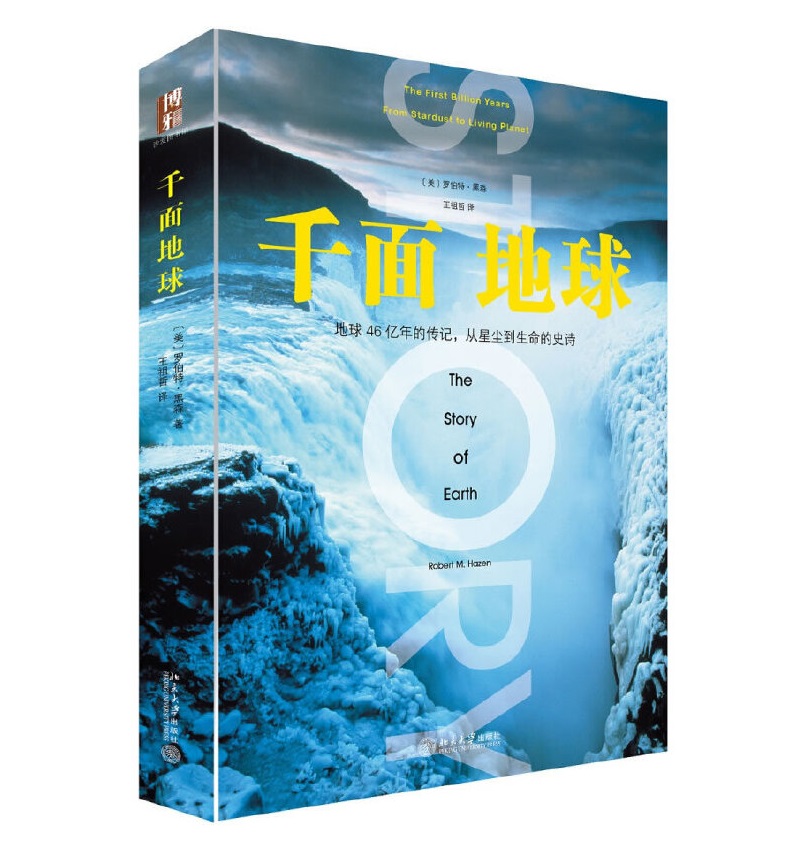 为地球发声熄灯一小时宣传,地球熄灯一小时的变化