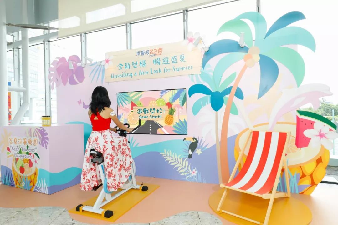 抓住寒暑假的尾巴,抓住假期的尾巴吃喝玩乐