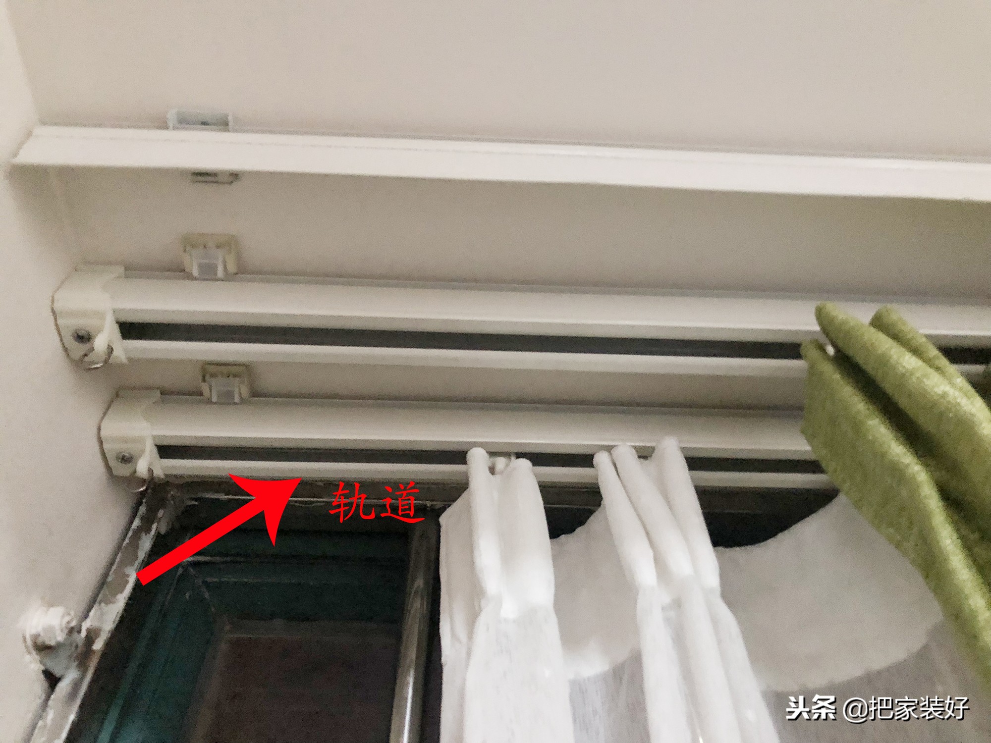 房子装修窗帘怎么设计好看,房子装修窗帘选什么颜色好看