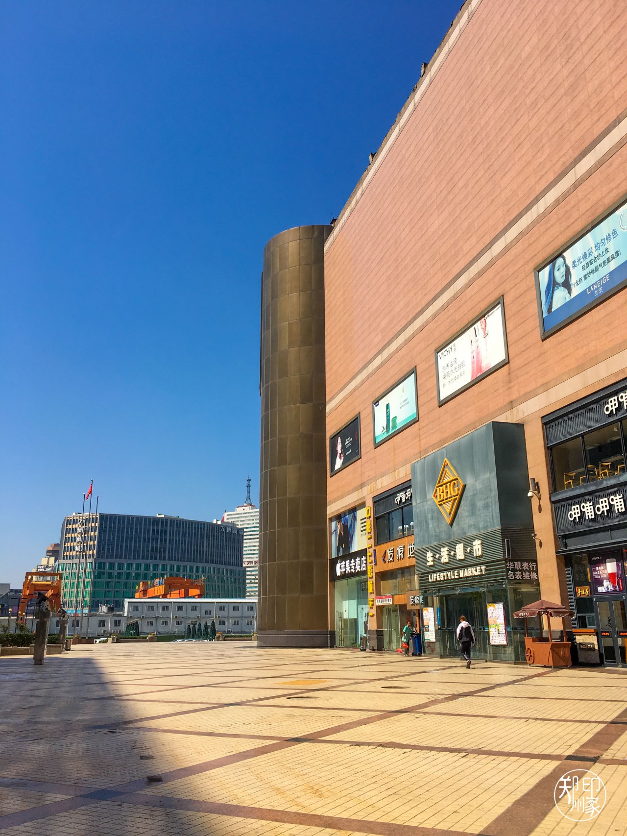 北京市的北京华联,北京华联现状