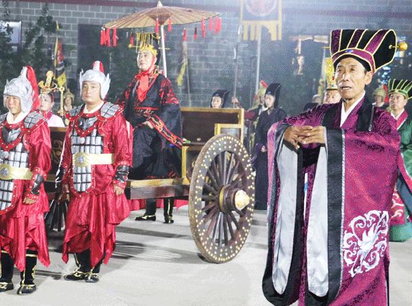 鍞愬北鍗佷簩鏃惰景,杩佸畨鏃堕棿