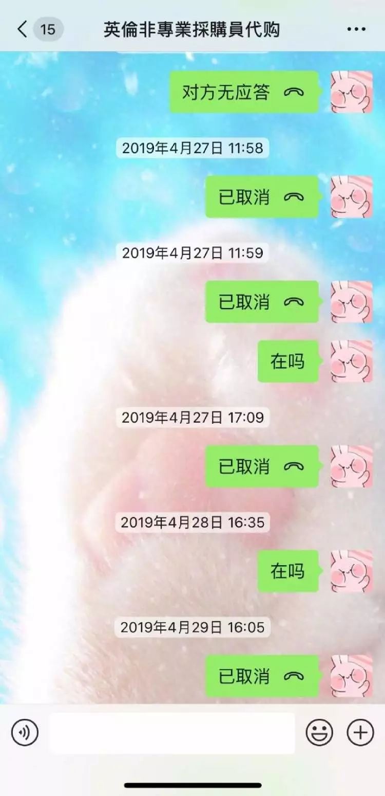 沈梦辰爆料张馨予,沈梦辰张馨予现状