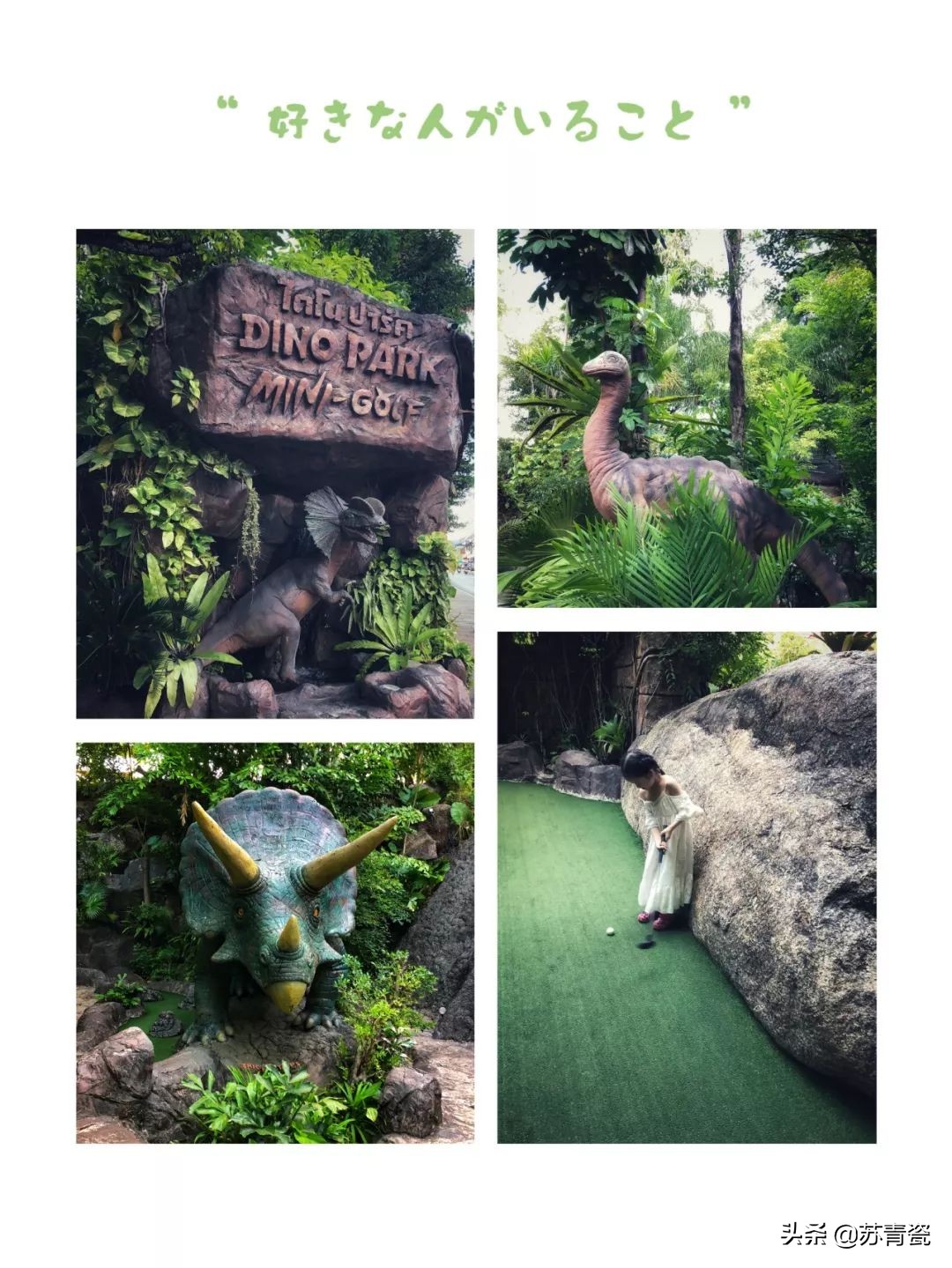 普吉岛如何选海岛,普吉岛的海岛选哪个