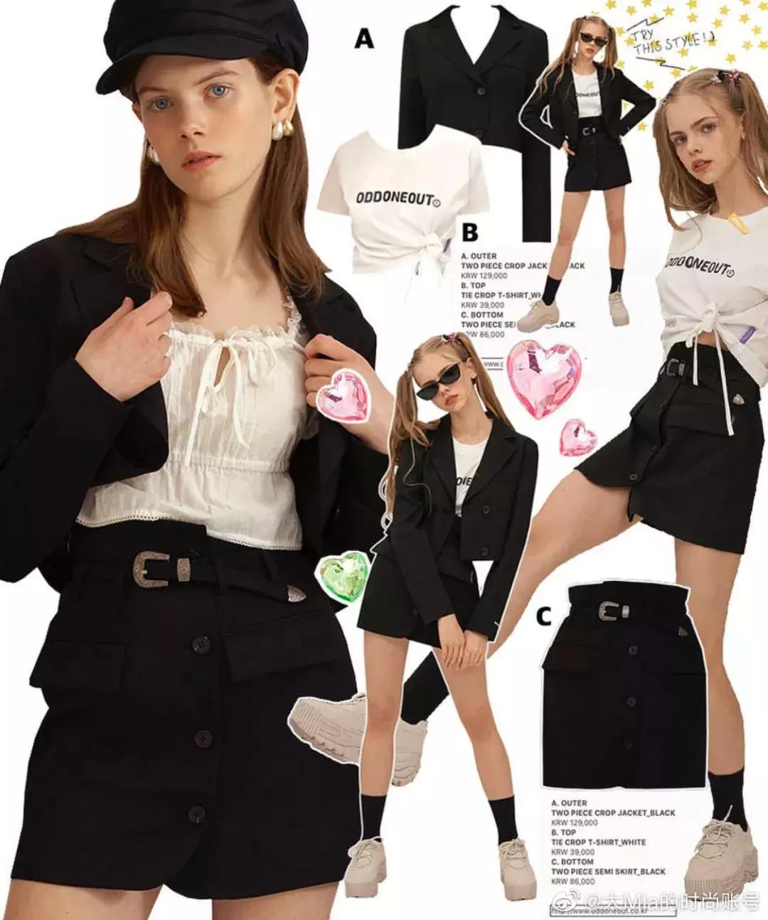 泫雅和杨幂都穿的打底衫,杨幂从四个花旦到巨星