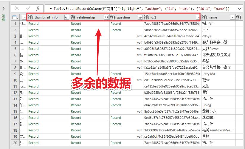 excel网页抓取,excel怎么抓取网站数据