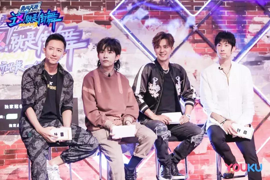 街舞2震惊裁判,这就是街舞总导演陆伟会跳舞吗