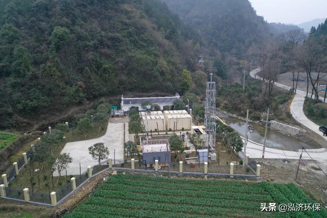 上海泓济环保,吉林省泓济环保科技有限公司