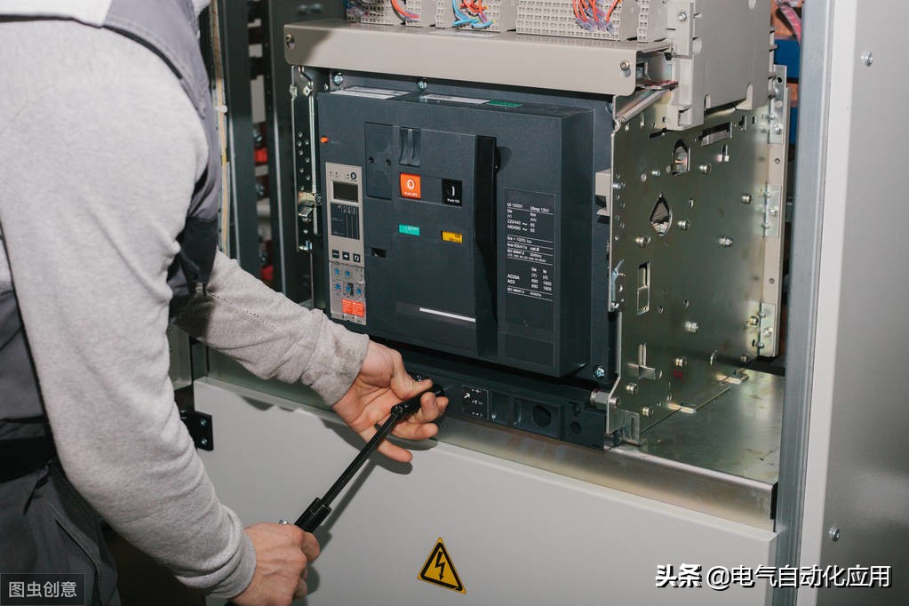 家用智能电表怎样查看用电情况,家庭用电常识图片