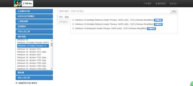 最安全可靠的电脑重装系统教程,最简单又稳定的电脑重装系统方法