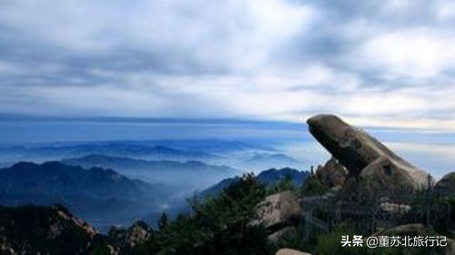 五岳之首泰山,五岳之首泰山介绍