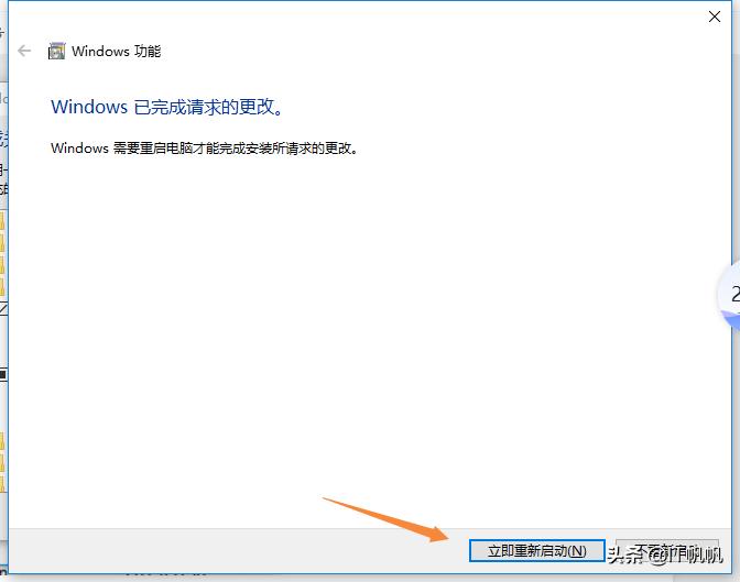 阿里云linux安装docker,centos7和8的docker镜像