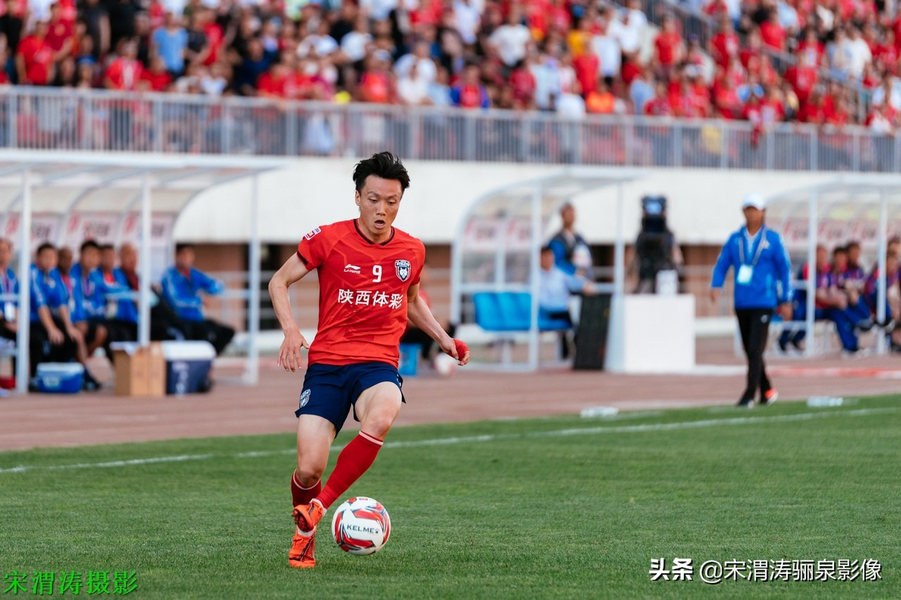 中甲陕西长安竞技杨贺,2019中甲陕西大秦之水19轮