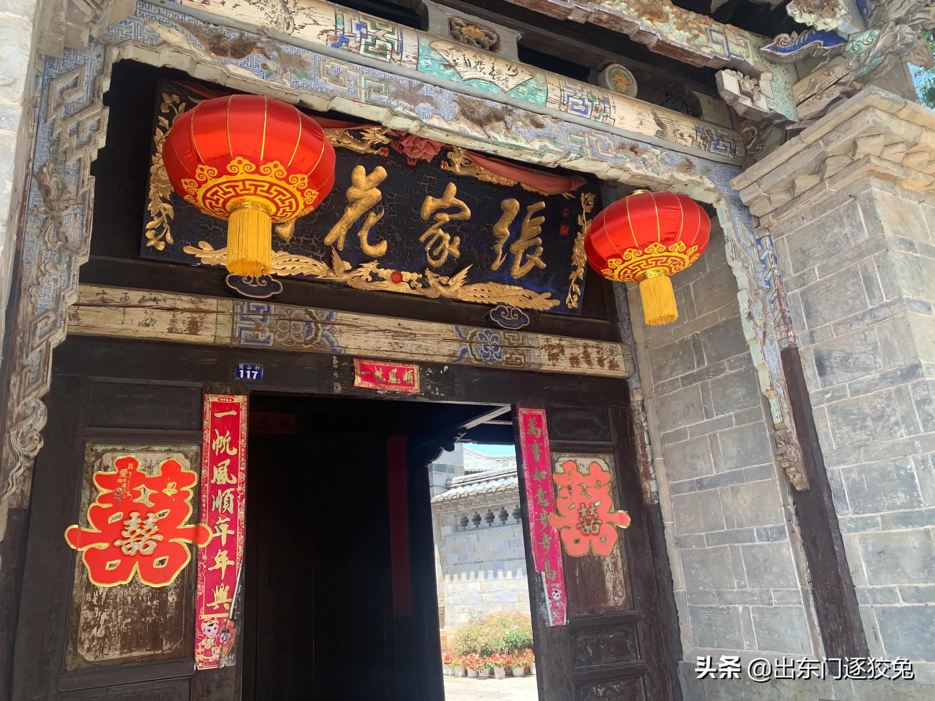 世外桃园农家小院意境,建水县世外桃源休闲农庄