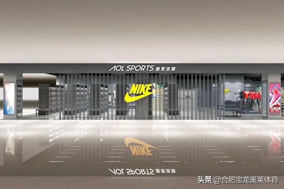 阿迪达斯耐克折扣店加盟渠道,成都耐克阿迪达斯折扣店怎么加盟