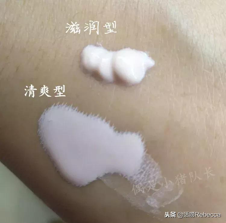 适合平滑肌肤的妆前乳,秋冬必备的两款气质妆前乳