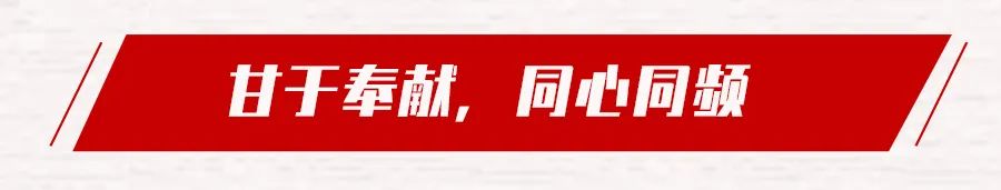 向一线抗疫工作者致敬视频泰安,向抗疫一线人员致敬感人视频
