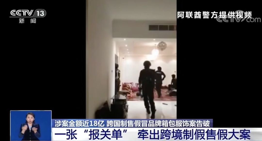 迪拜奢侈品包是真的吗,迪拜名牌包可靠吗