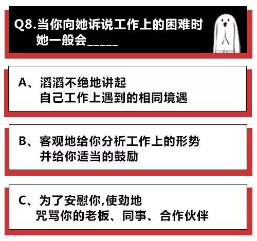 怎么看一个女生不靠谱,如何判断一个女生靠不靠谱