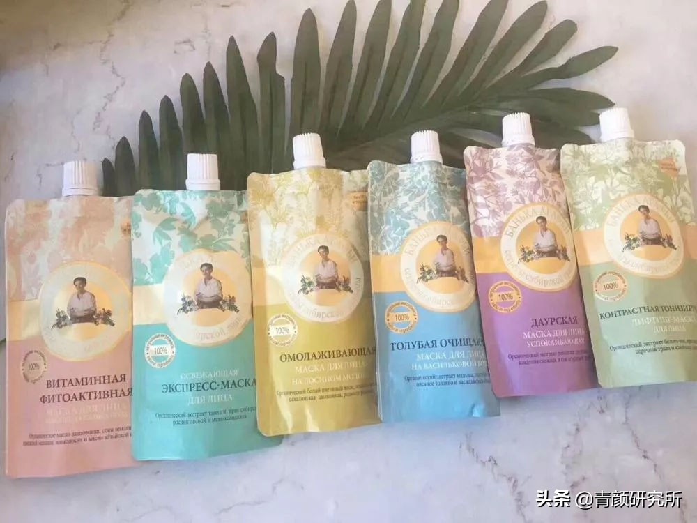 激动面膜真的好用吗,日本gikprp血清胶原蛋白面膜测评