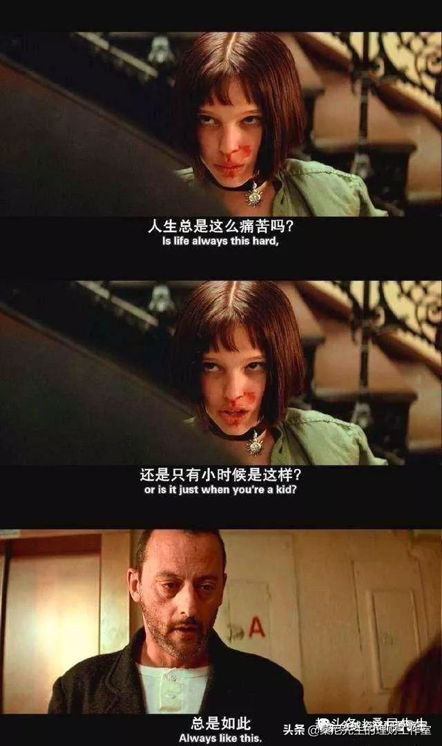 给2019年的自己做个年终总结,2019个人年终总结与计划