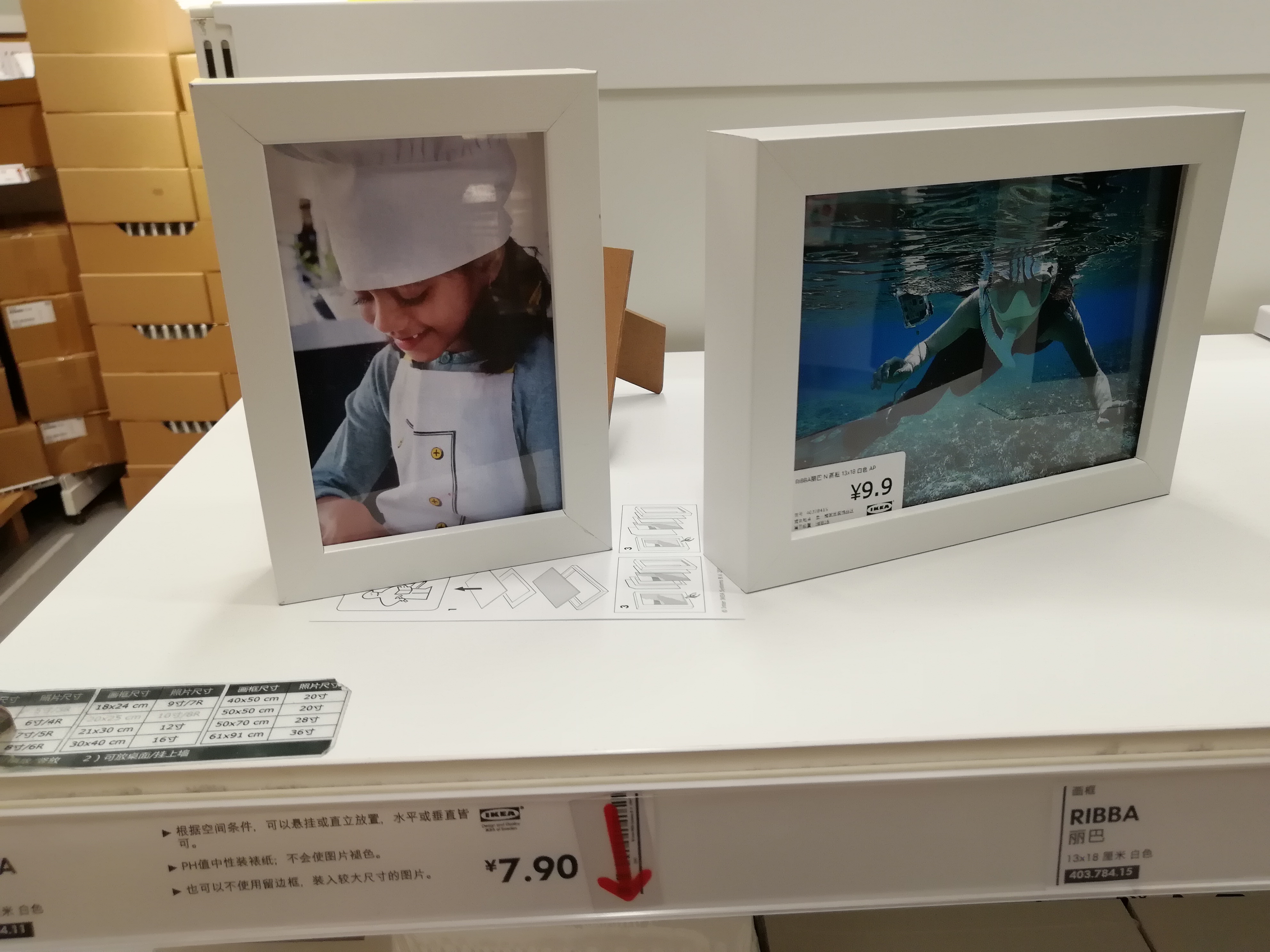 宜家必买50件家居好物,宜家家居省钱好物