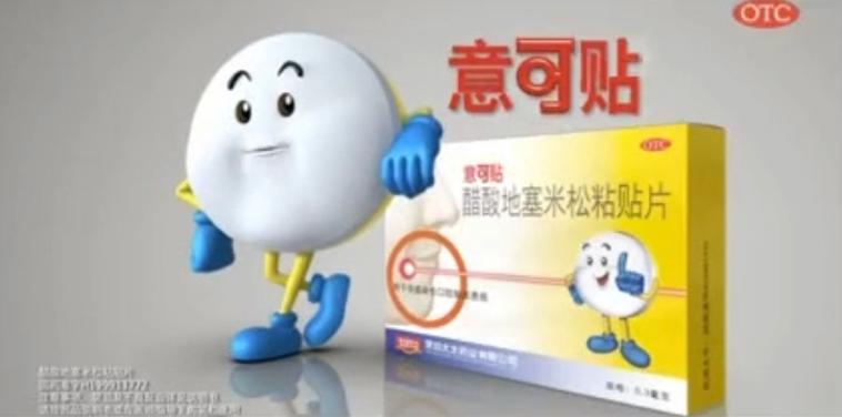 看完这支*片爽**，我真的忍不了