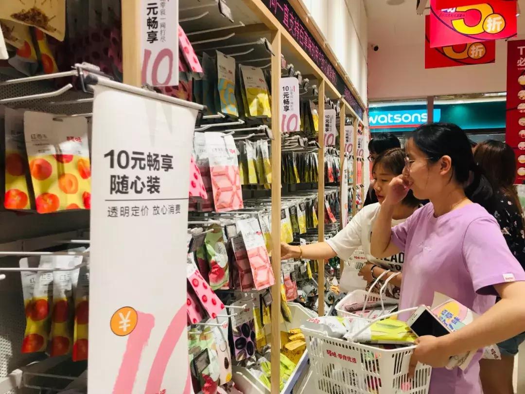 百草味自营和旗舰店,百草味旗舰店销量第一