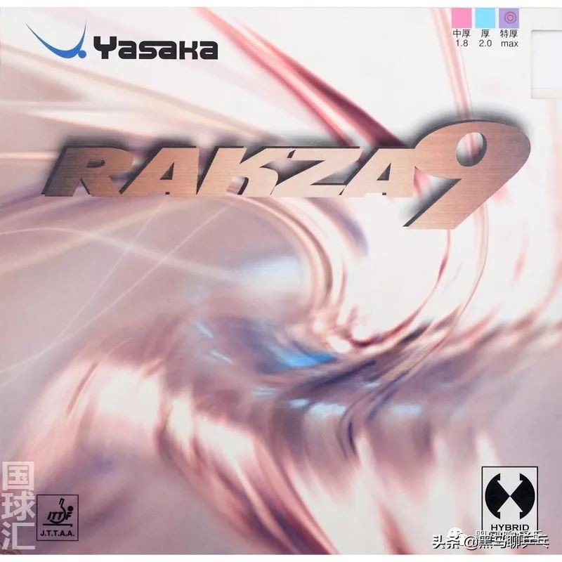 适合正手反手的外套推荐,正手外套推荐