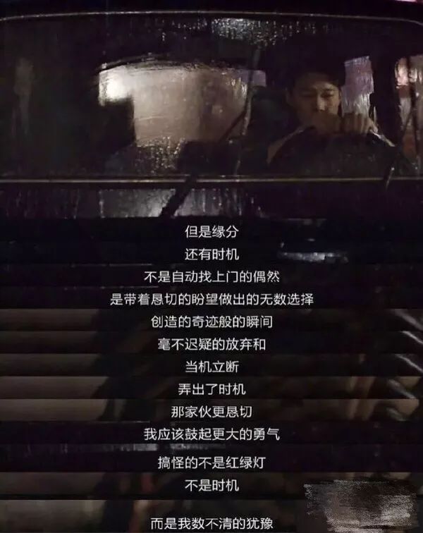 盘点那些最虐心的cp,最遗憾的几对cp