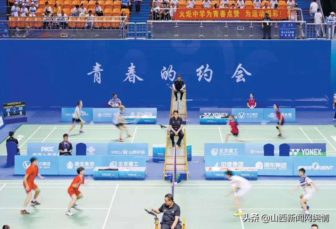 沁源县二青会篮球赛,二青会三人篮球亚军名单