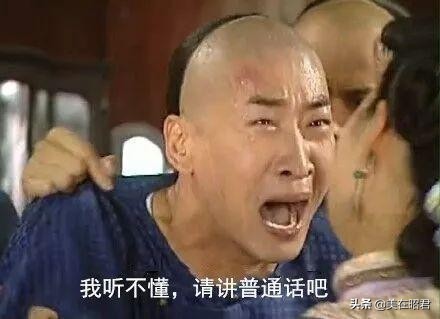 湖北襄阳说什么方言,湖北各地说什么话