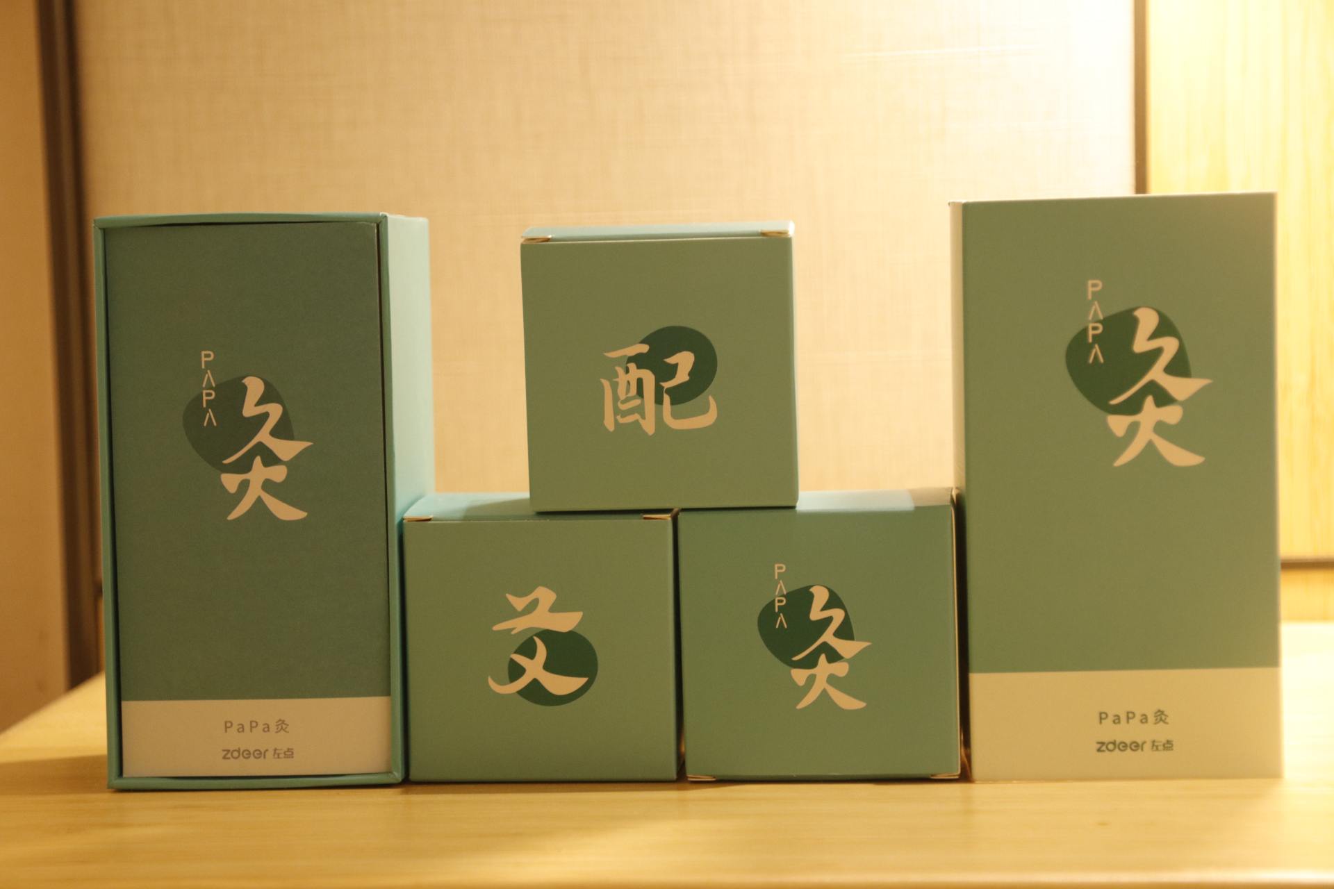 科技力量太强，papa灸上场，传统艾灸市场堪忧