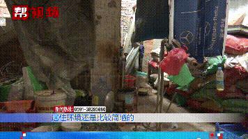 老人改造危房竟遭陌生人阻挠后续,扶贫危房改造邻居拦路怎么处理