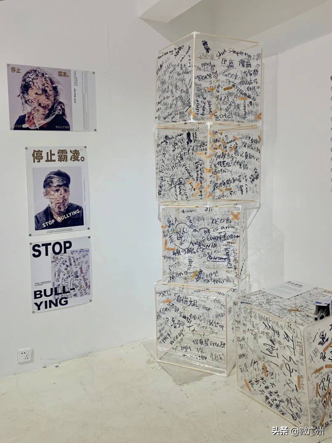 广州周末好玩出行指南，一大半都免费