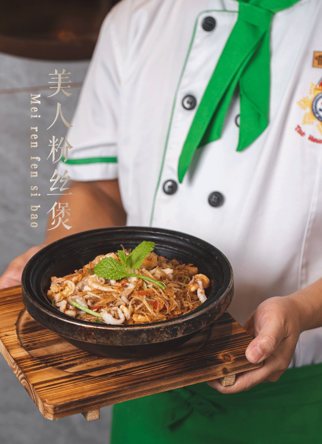 广东早茶稻香酒家,粤式茶点稻香酒家