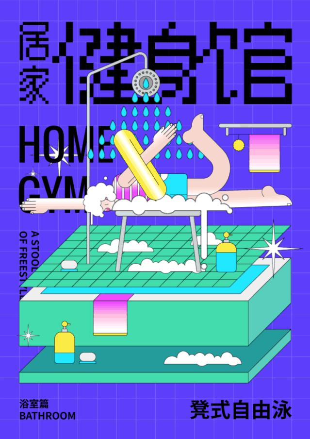 广美视觉传达毕业含金量高吗,广美专升本视觉传达设计考什么