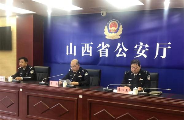 山西公安交通违法学习教育平台上线学法可以免分啦