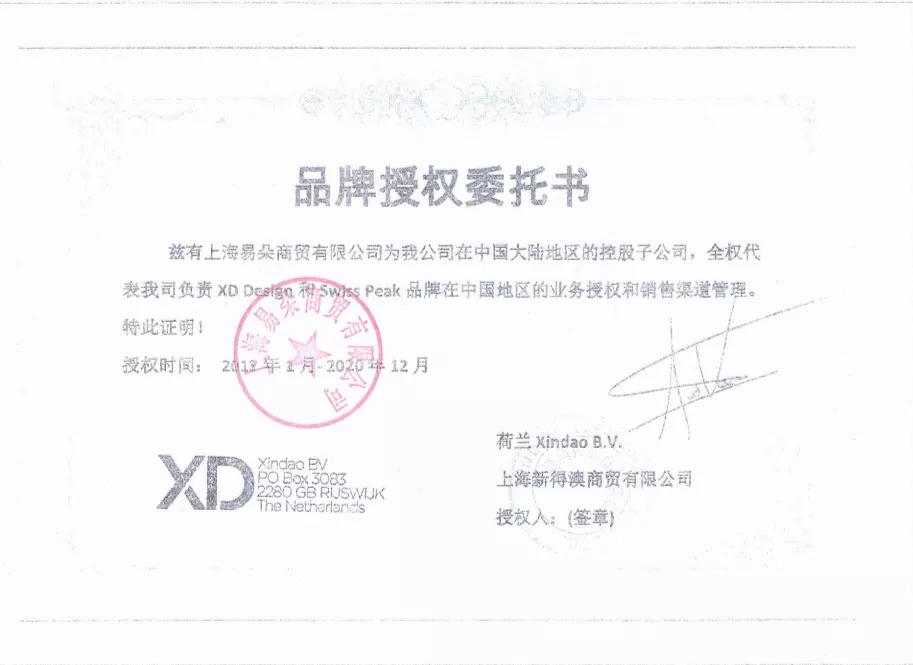 型男出街必备：刀割不入、风雨不侵，这款硬核背包丢大街都偷不走