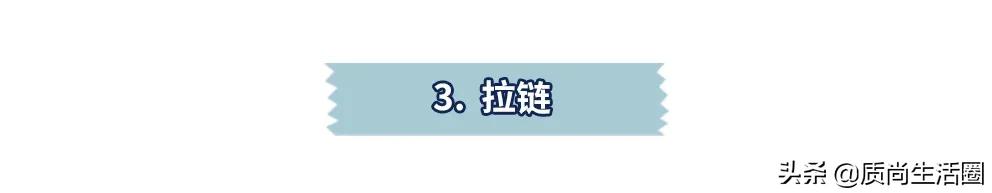 行李箱密码锁推荐评测对比,为什么行李箱的密码锁就是个摆设