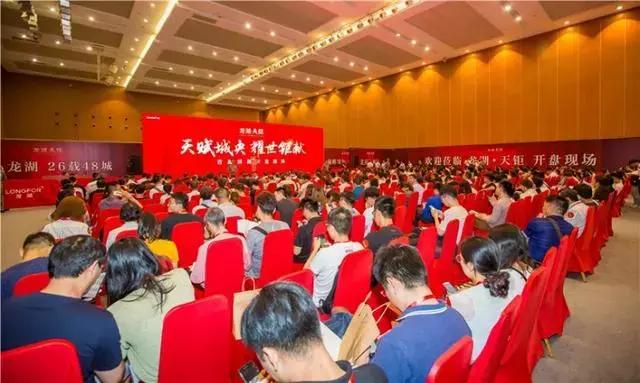 南京急售大批降价房源,南京新楼盘开盘遇冷