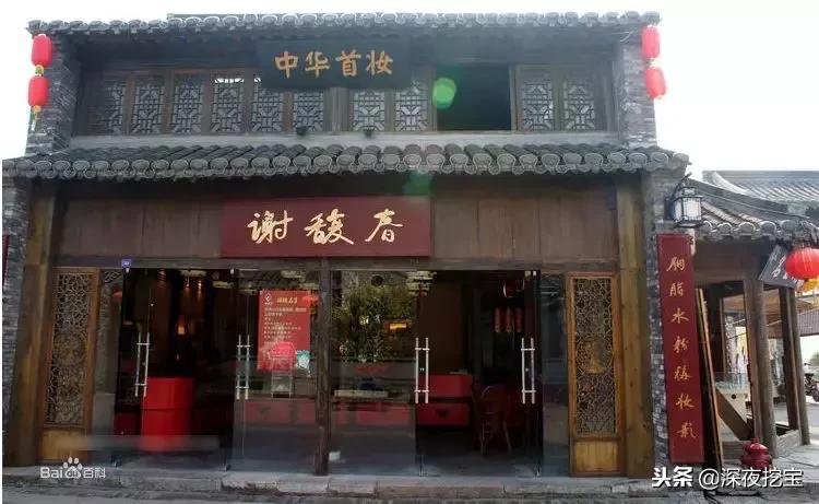 国货彩妆比国外便宜,便宜大碗的老国货