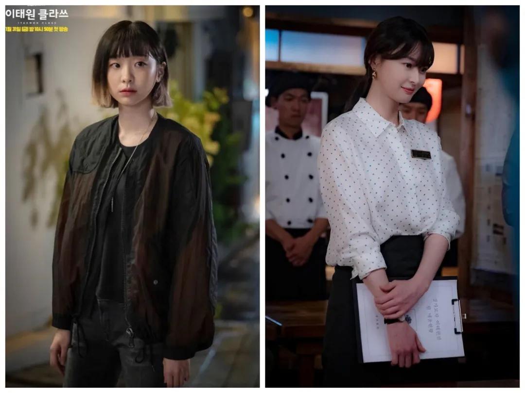 叛逆暗黑女or优雅小姐姐？《梨泰院Class》双女主，你更站谁？