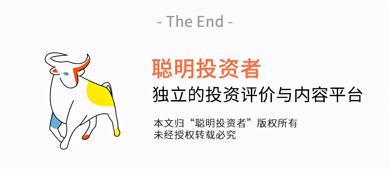 高毅邓晓峰紫金矿业建仓,高毅邓晓峰四季度