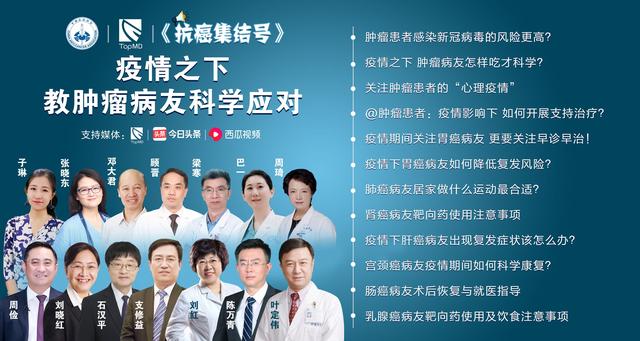 宫颈癌术后一年了需要注意的事项,宫颈癌术后健康指导内容