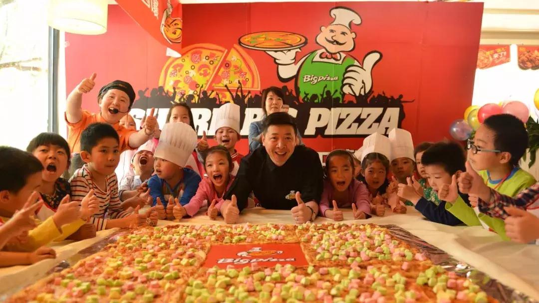 比格比萨自助创始人,比格披萨创始人是哪的人
