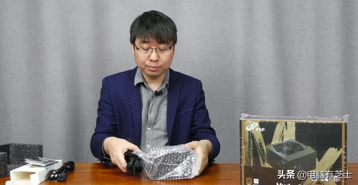 史上性价比最高的全汉MX550D550W电源开箱，谁用谁知道