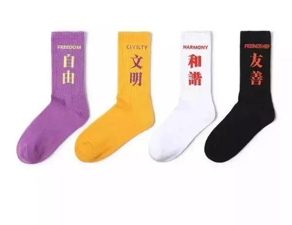 原创小众袜子店,超有创意袜子店