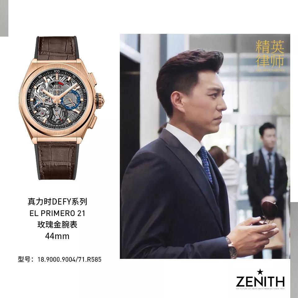 曼联球场乐高测评,乐高曼联先拼球场后装灯视频