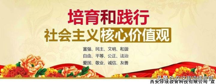 西工大是不是五大名校之首,西安西工大附中怎么样