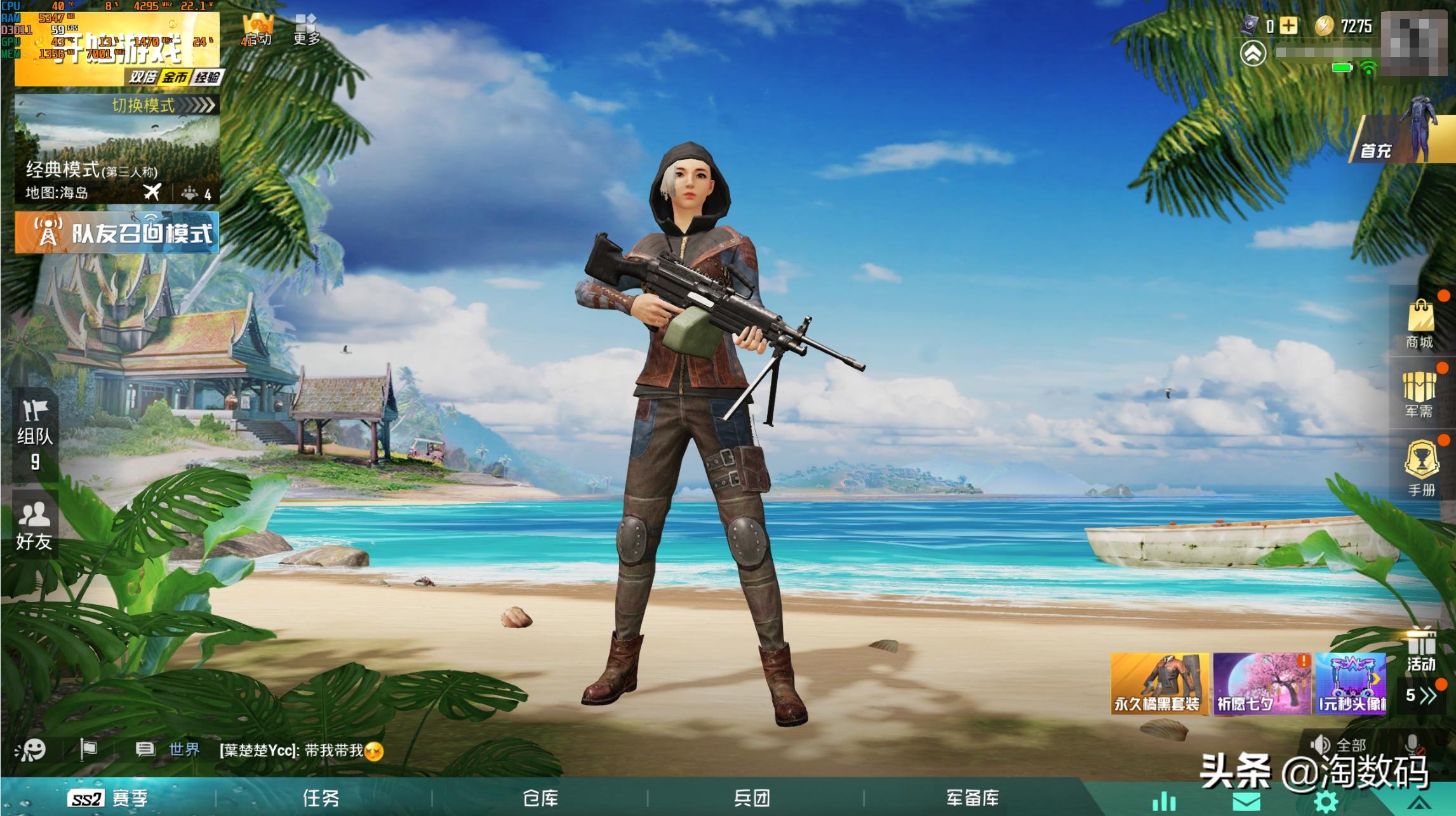 翔升rtx2060多少钱,性价比之王2.0